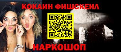 метамфетамин Ирбит