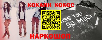 метамфетамин Ирбит