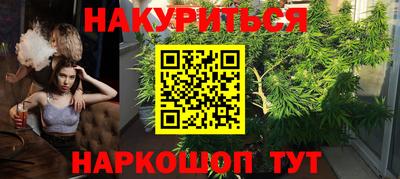 кокаин колумбия Ипатово