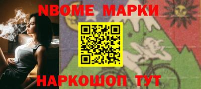 мефедрон мука Изобильный