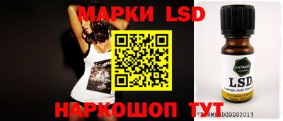 мефедрон мука Изобильный
