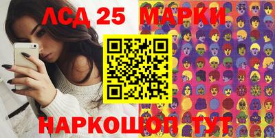 метамфетамин Ирбит