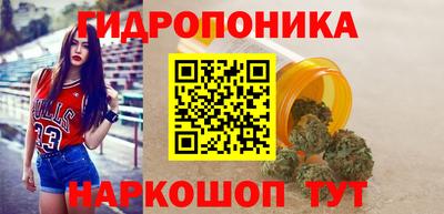 кокаин колумбия Ипатово