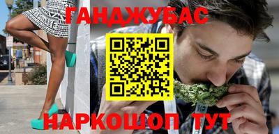кокаин колумбия Ипатово