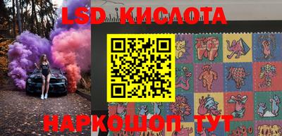 кокаин колумбия Ипатово