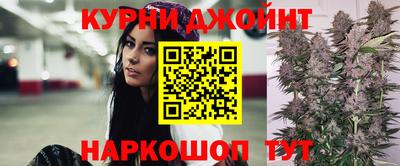 мефедрон мука Изобильный
