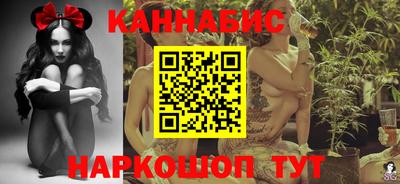 кокаин колумбия Ипатово