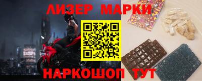 мефедрон мука Изобильный