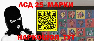 метамфетамин Ирбит