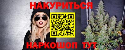 мефедрон мука Изобильный