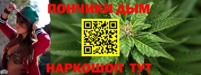 метамфетамин Ирбит