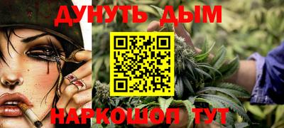 кокаин колумбия Ипатово