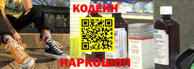 метамфетамин Ирбит