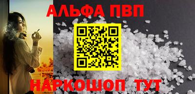 кокаин колумбия Ипатово