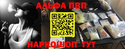 метамфетамин Ирбит