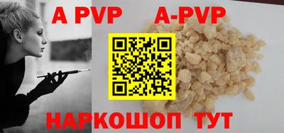 мефедрон мука Изобильный