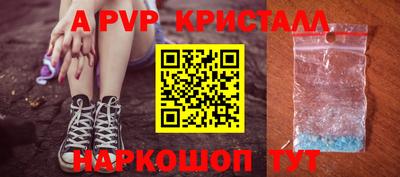 кокаин колумбия Ипатово