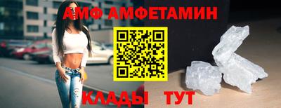 кокаин колумбия Ипатово