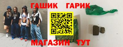 кокаин колумбия Ипатово