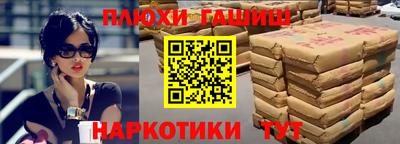 метамфетамин Ирбит