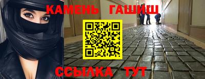 кокаин колумбия Ипатово