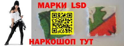 кокаин колумбия Ипатово