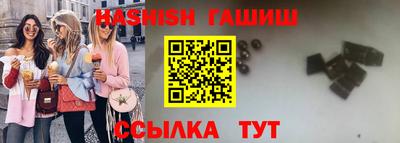 мефедрон мука Изобильный