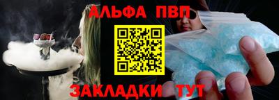 мефедрон мука Изобильный