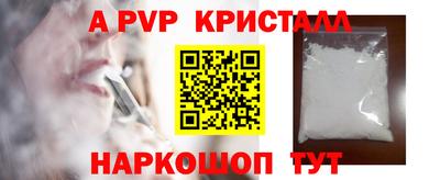 мефедрон мука Изобильный