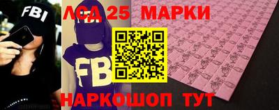 кокаин колумбия Ипатово