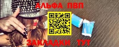 мефедрон мука Изобильный