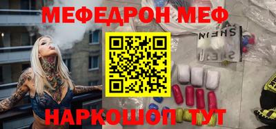 кокаин колумбия Ипатово