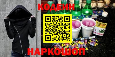 мефедрон мука Изобильный