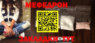 кокаин колумбия Ипатово